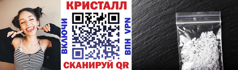 магазин  наркотиков  Ржев  ОМГ ОМГ ТОР  АМФЕТАМИН VHQ 