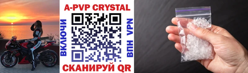 blacksprut ONION  это клад  A PVP СК  Ржев 