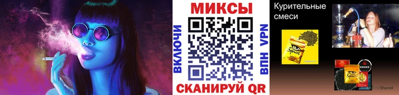 БУТИРАТ оксана Ржев