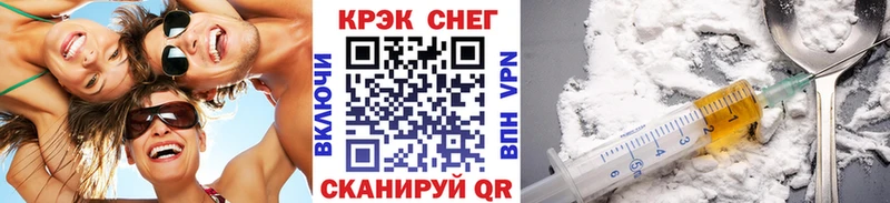 Cocaine Колумбийский  omg   Ржев 