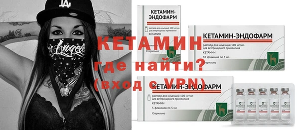 не бодяженный Аркадак