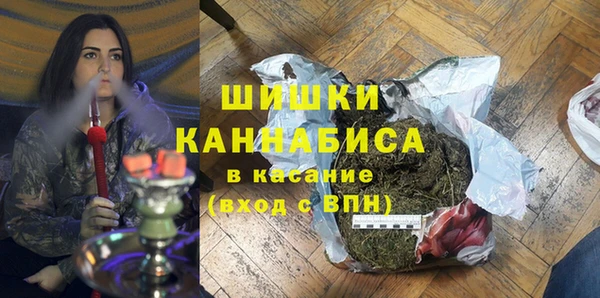 не бодяженный Аркадак