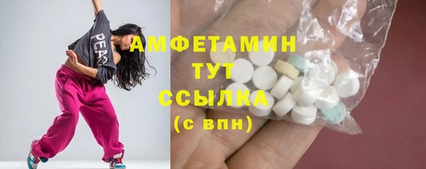 не бодяженный Аркадак