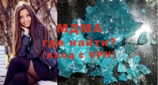 не бодяженный Аркадак
