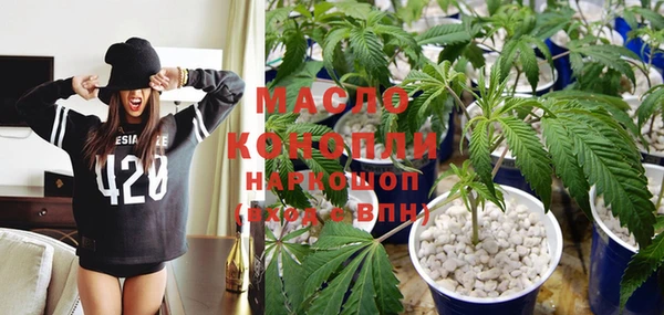не бодяженный Аркадак