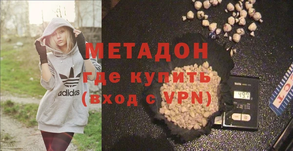 стаф Арсеньев