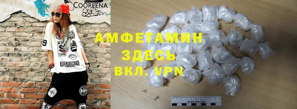 стаф Арсеньев