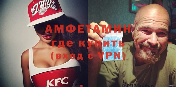 стаф Арсеньев