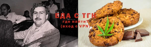 не бодяженный Аркадак