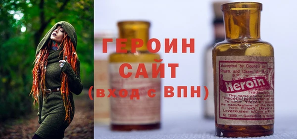 стаф Арсеньев